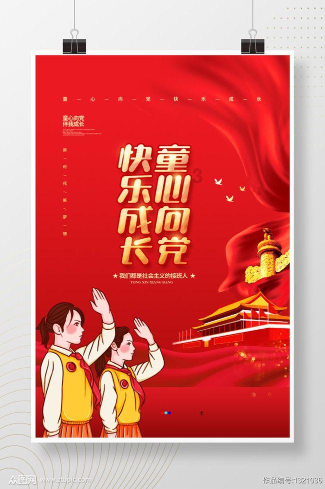 杭州整形医院和杭州格莱美整形医院哪个比较好？怎么样呢？